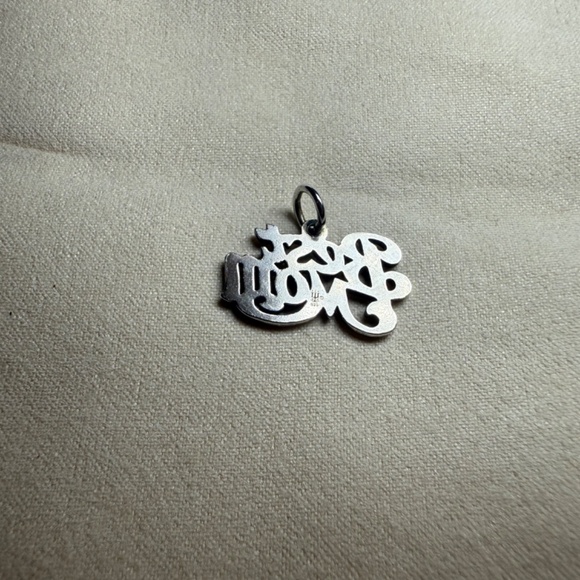James Avery "Best Mom" Charm - Picture 2 of 4